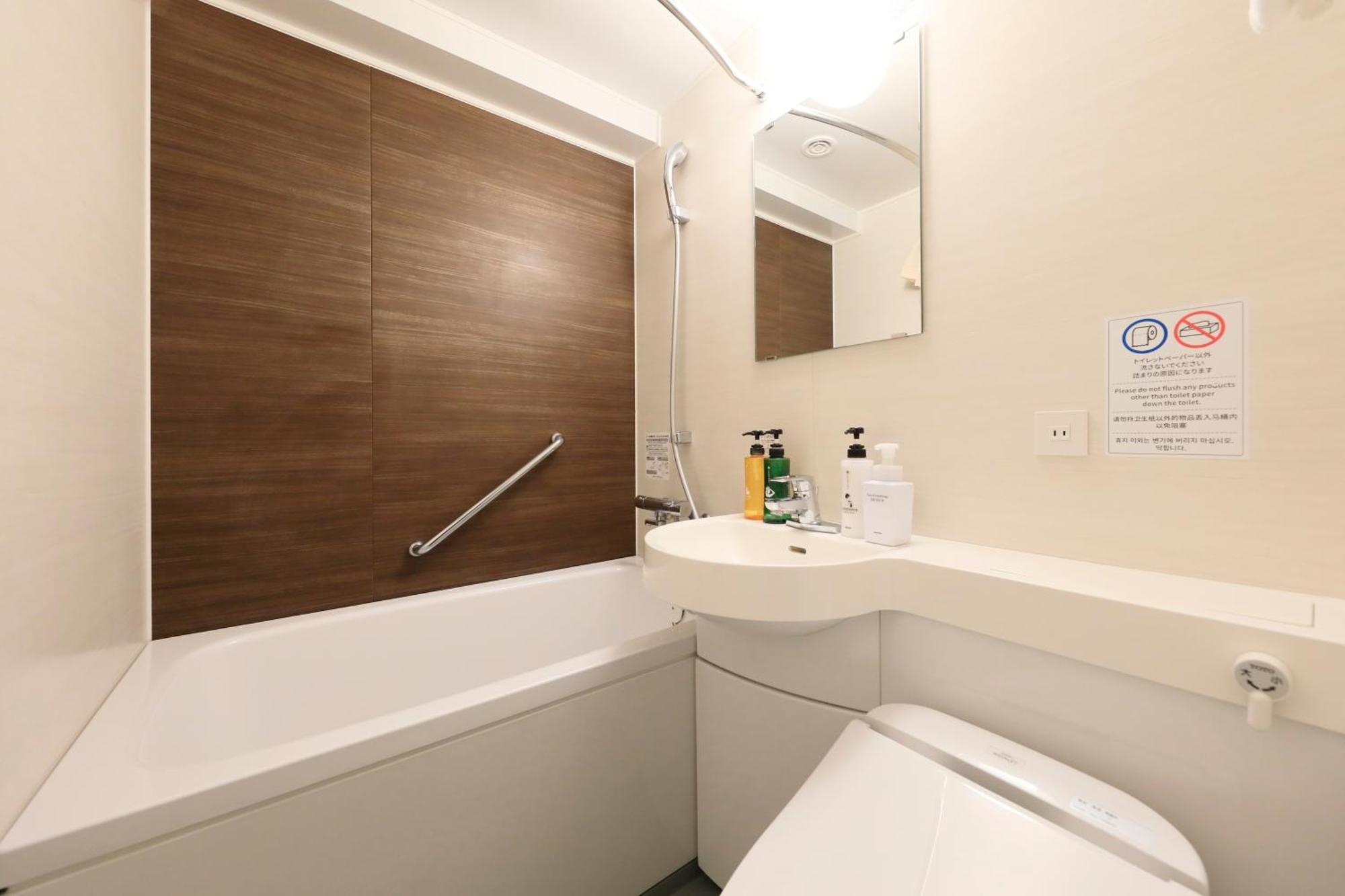 14sqm Standard Twin Room Only Non-Smoking