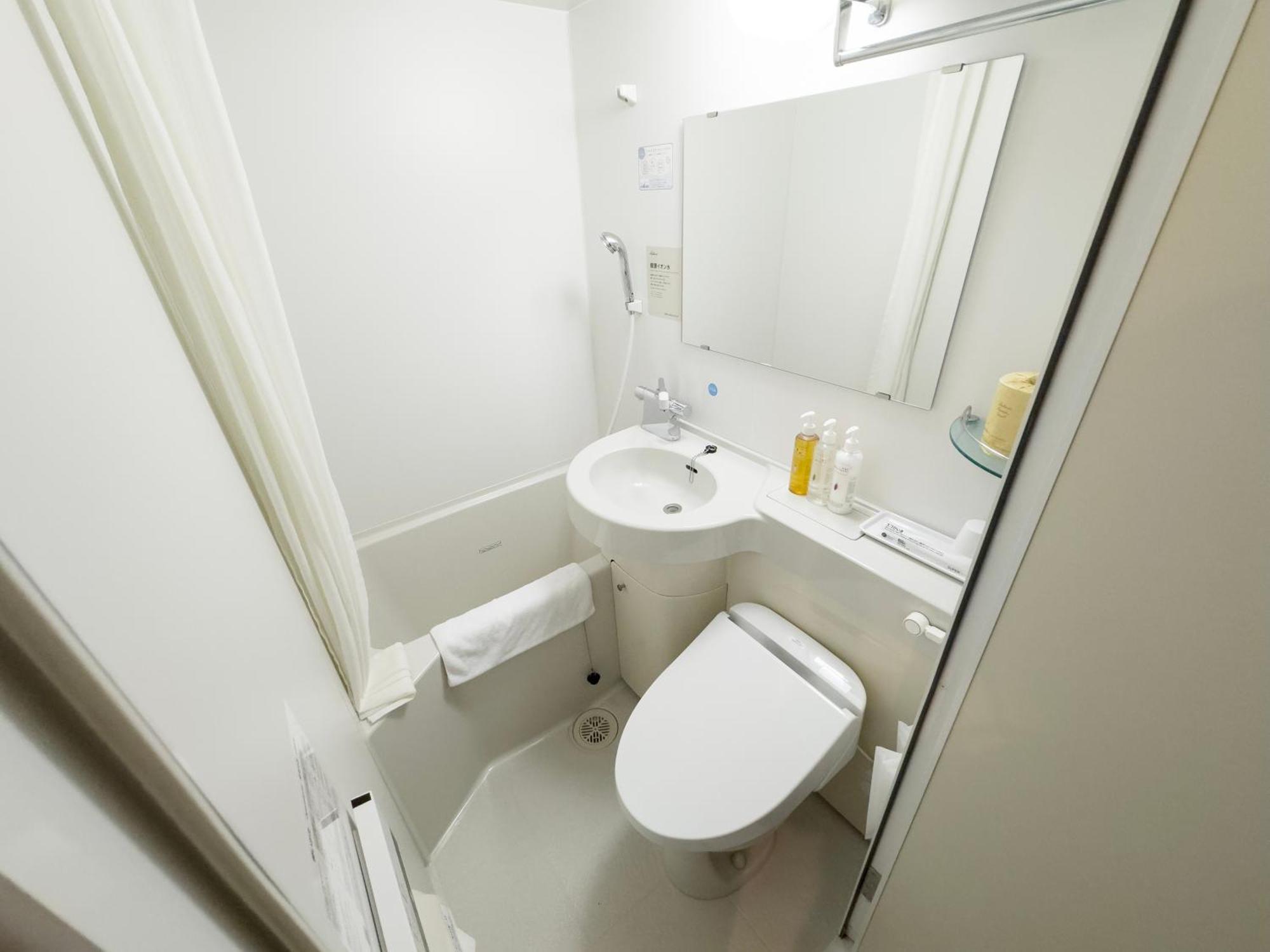 Room Selected at Check Non-Smoking