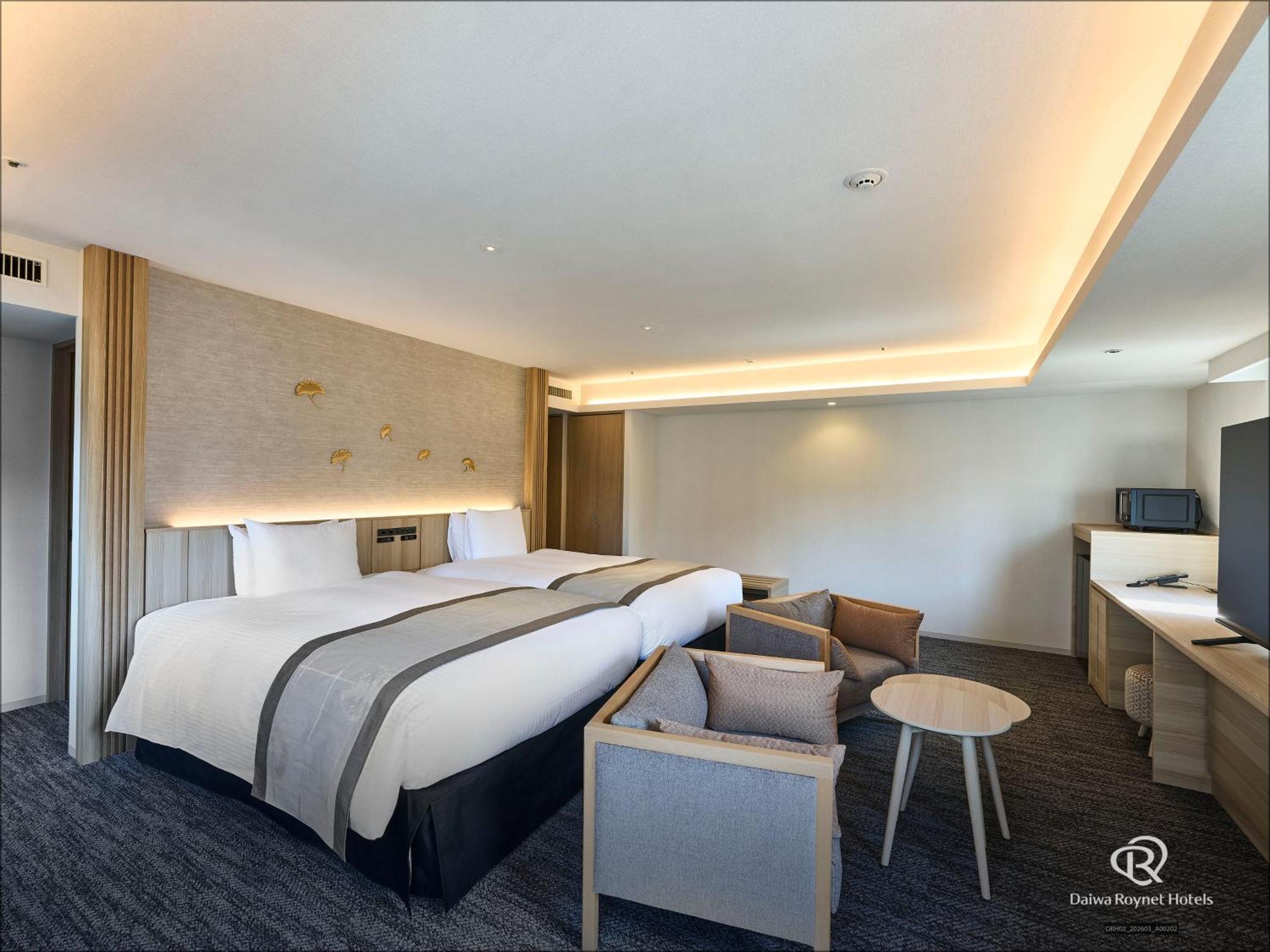 Three-Bedroom Suite