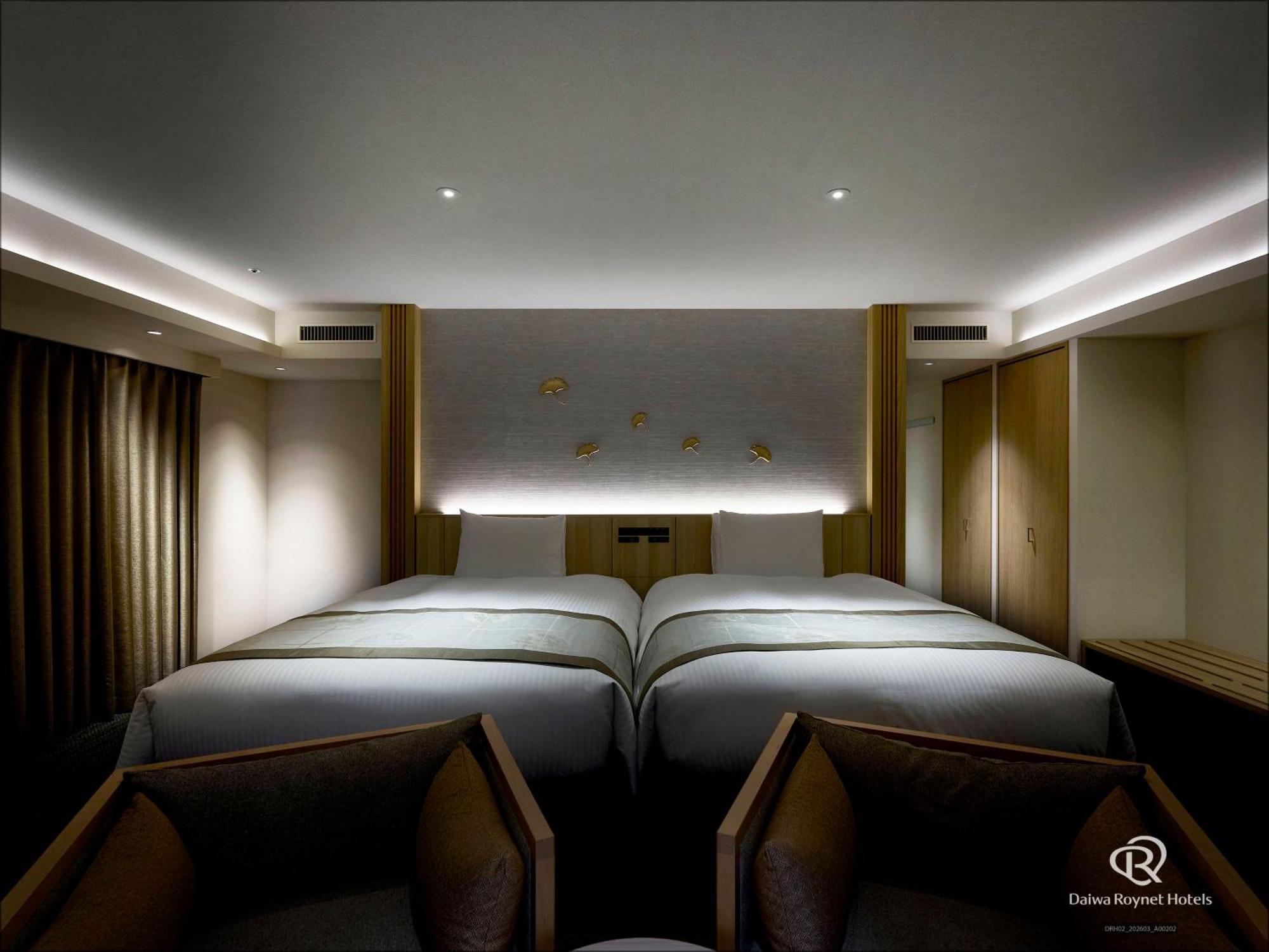 Three-Bedroom Suite