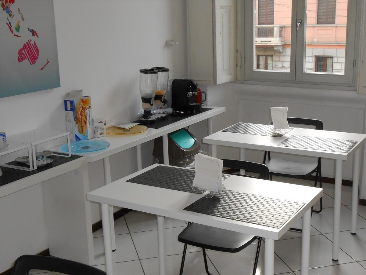 Quarto Duplo ou Twin com Casa de Banho Partilhada
