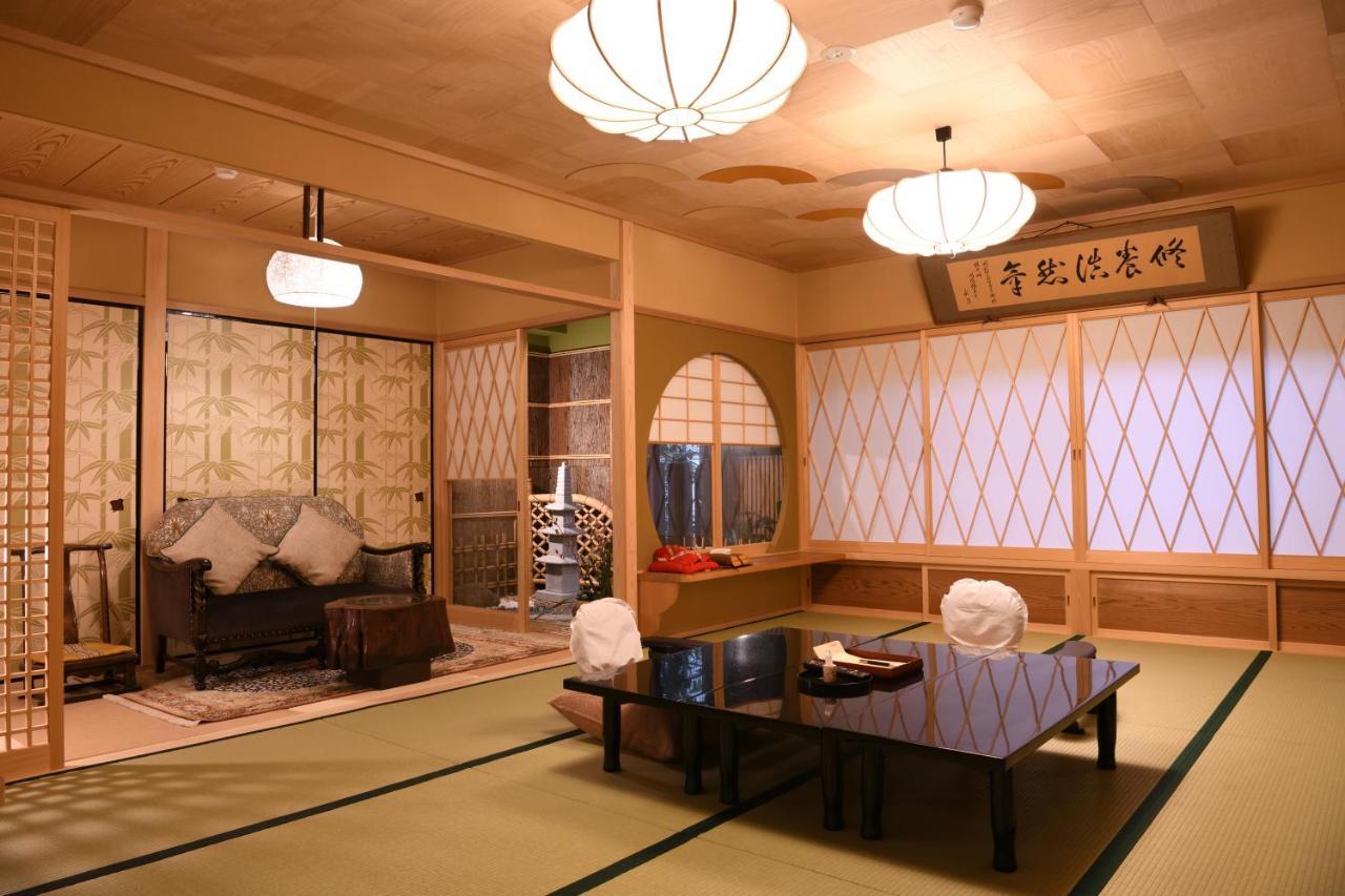 Family Room Tatami Area Annex