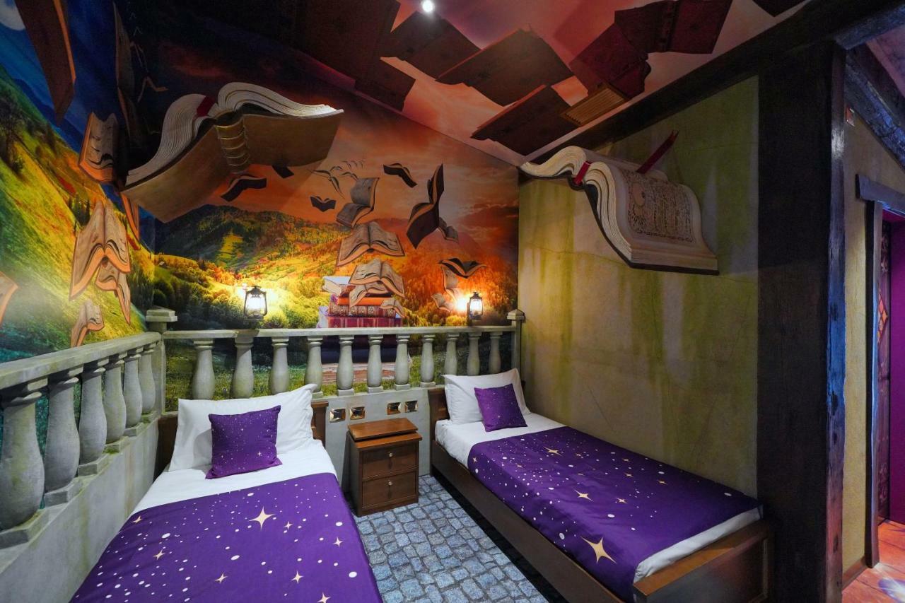 Wizard House Superior Room