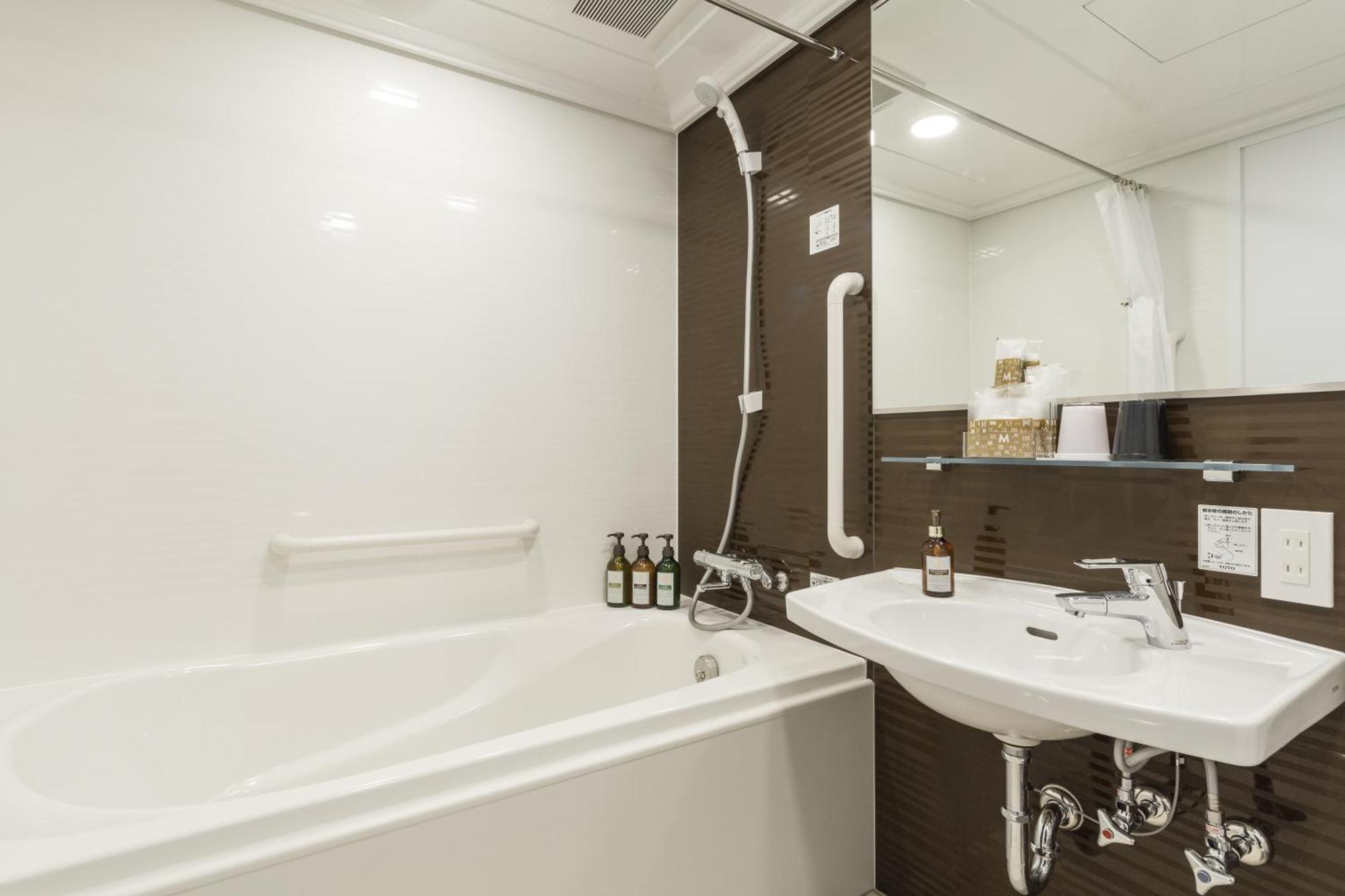 Twin Room Disability Access