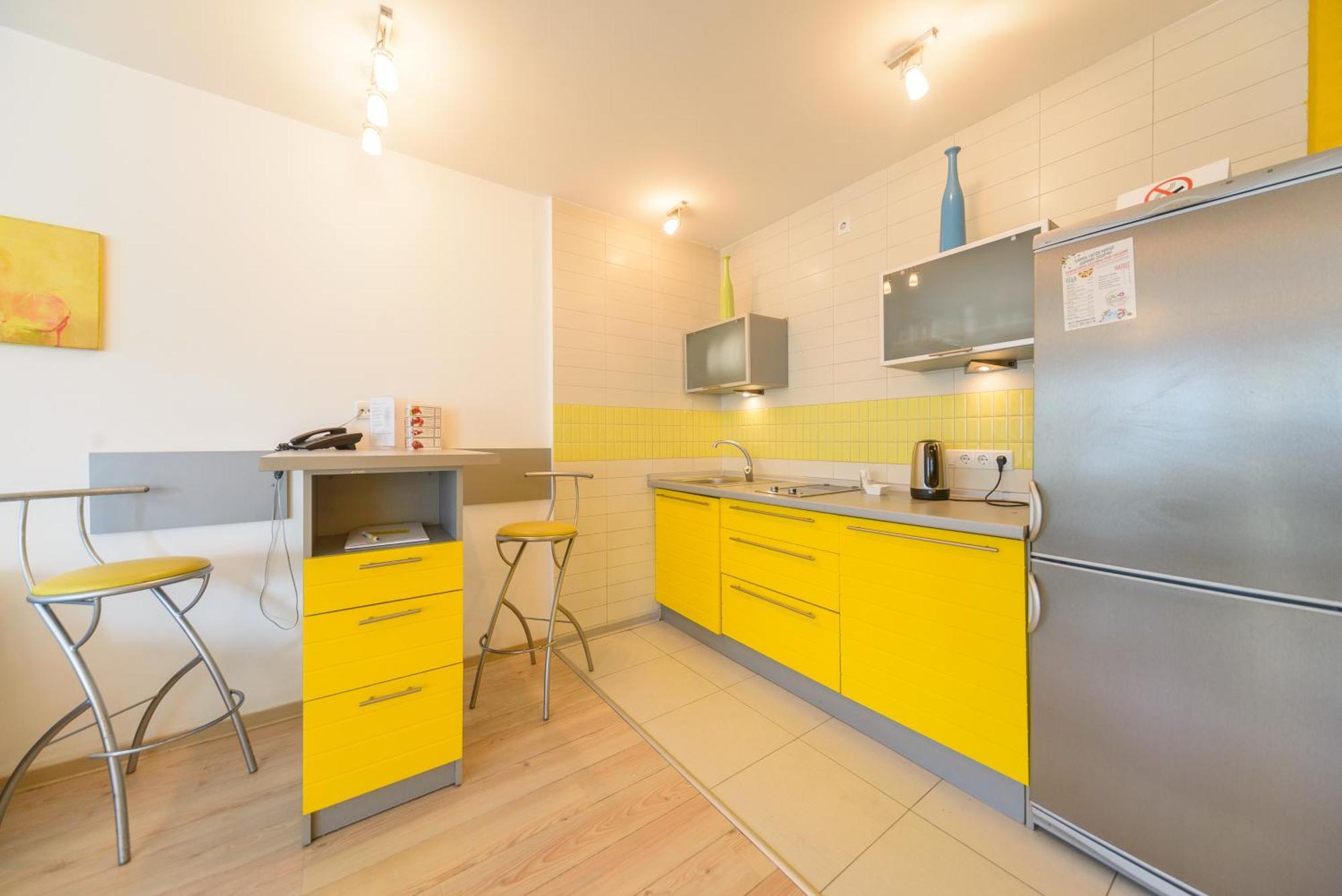Studio Yellow Apartment Spa Bath