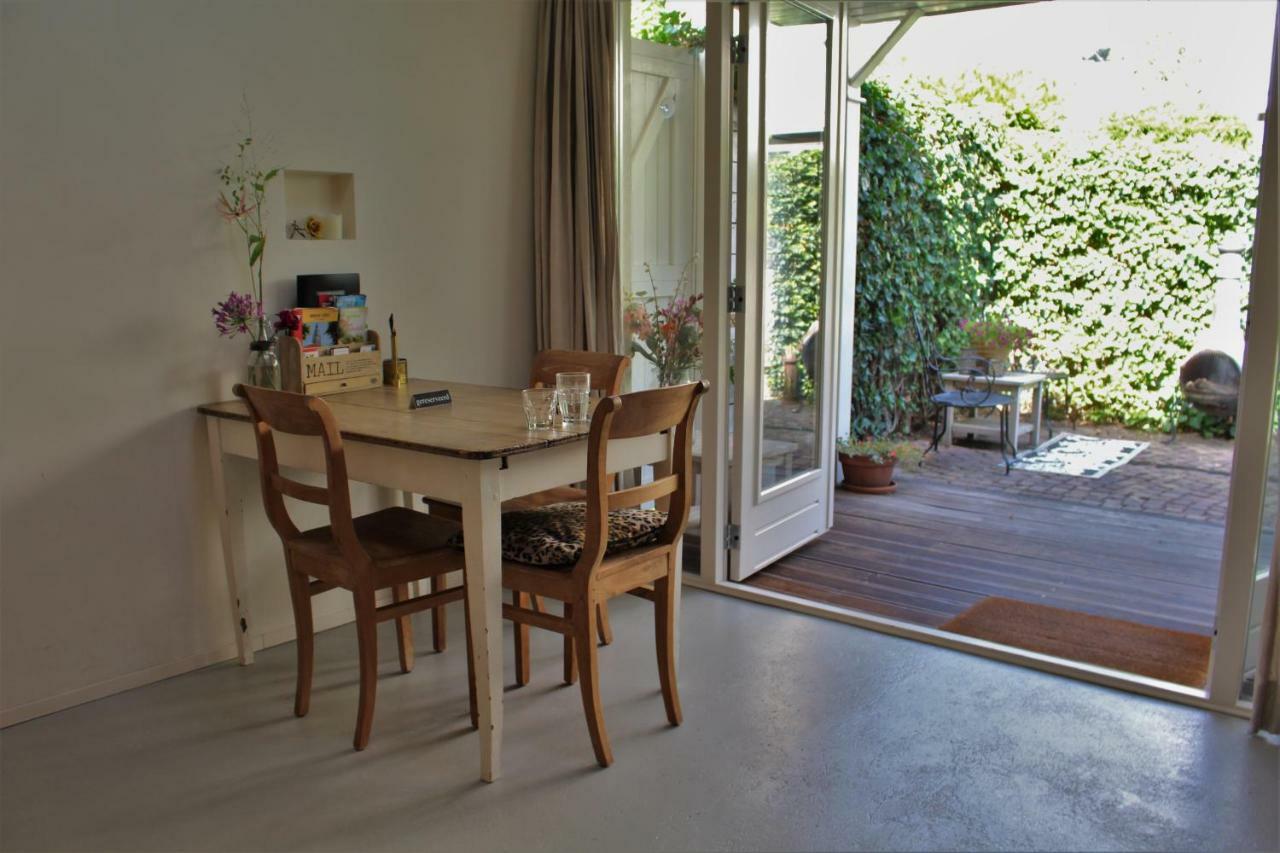 Studio Garden View