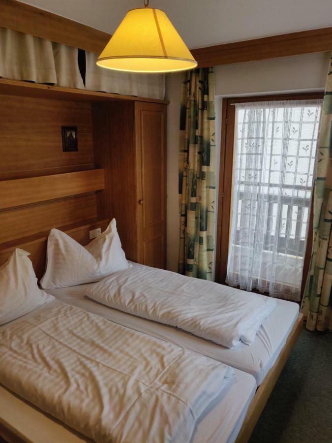 Double or Twin Room Balcony