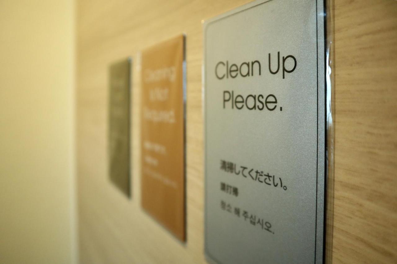 Room Selected at Check,984348562:JPEG
