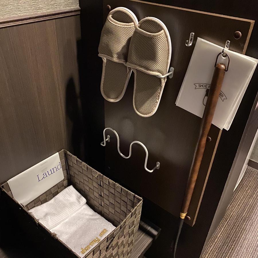 Double Room Non-Smoking