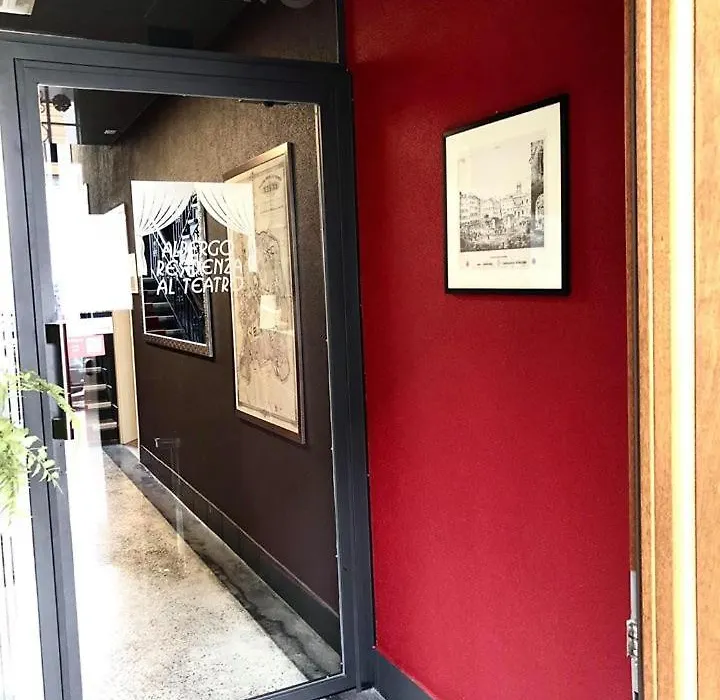 Albergo Residenza Al Teatro-1