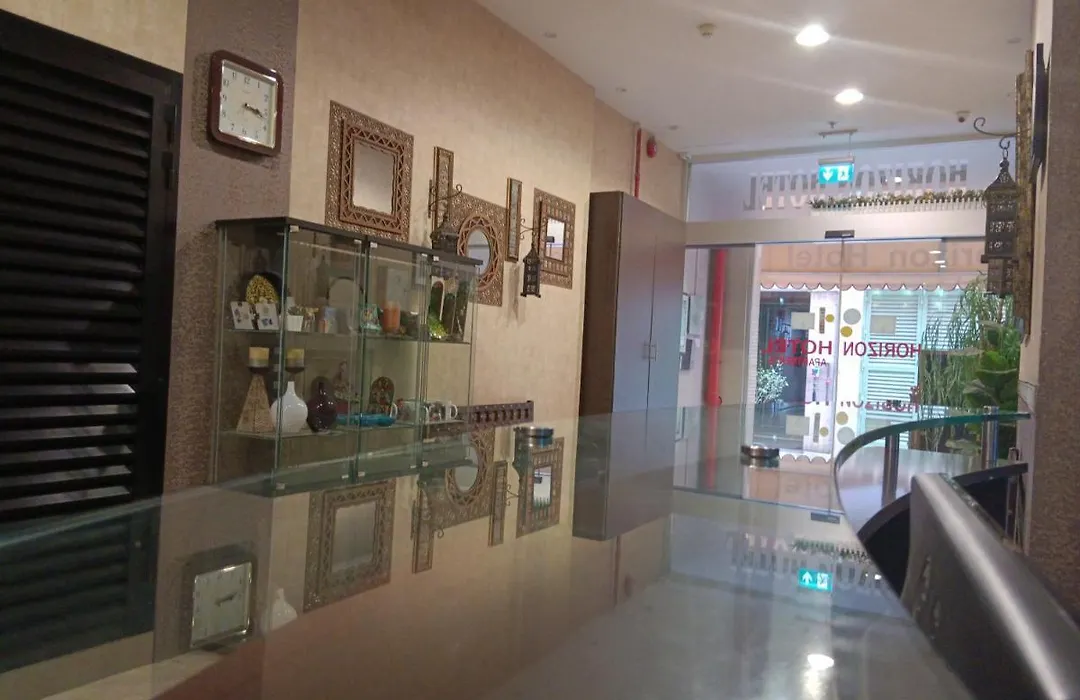 Horizon Hotel Apartments-1