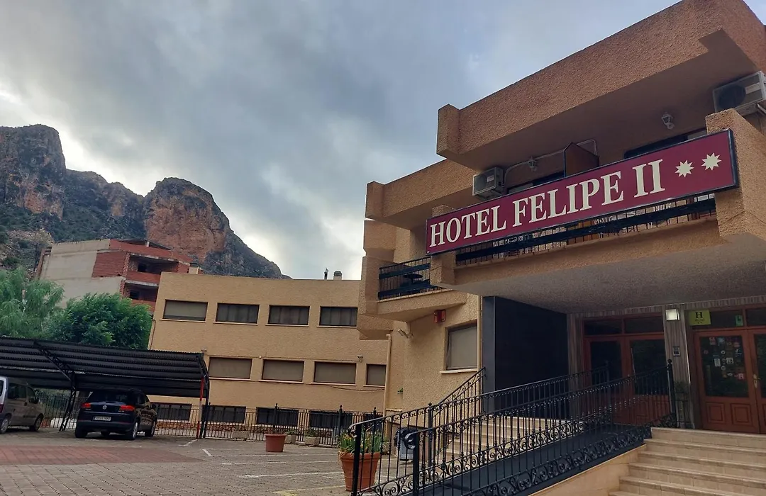 Hotel Restaurante Felipe II (Adults Only)-1