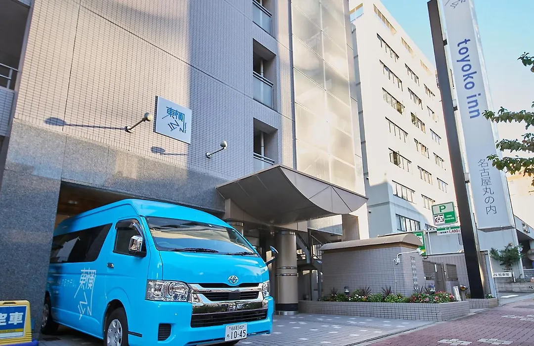 Toyoko Inn Nagoya Marunouchi-1