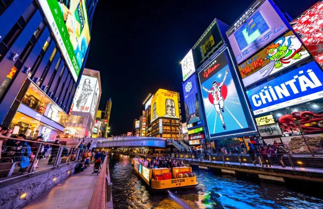 Doutonbori Crystal Hotel-1