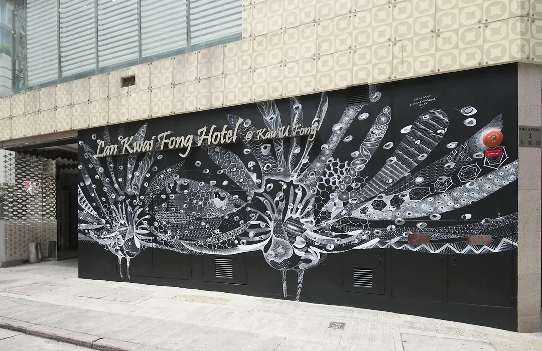 Lan Kwai Fong Hotel - Kau U Fong By Dorsett Hotels-1