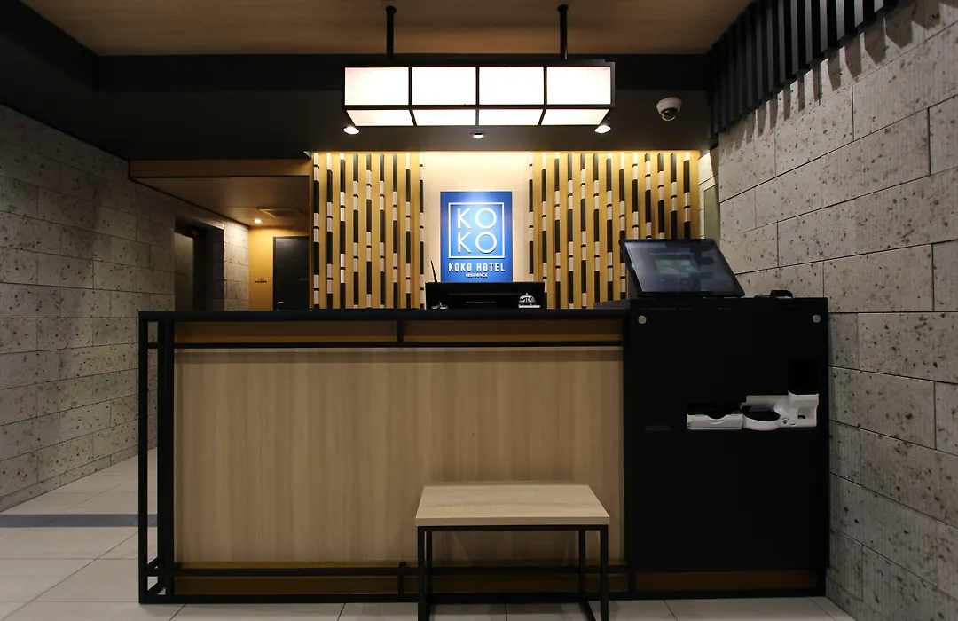 Koko Hotel Residence Asakusa Kappabashi-1