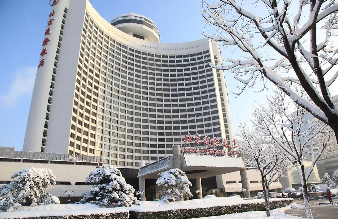 Beijing International Hotel-1