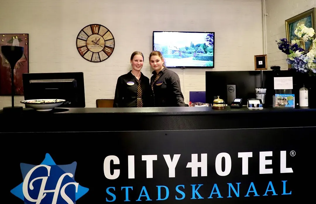 City Hotel Restaurant Stadskanaal-1