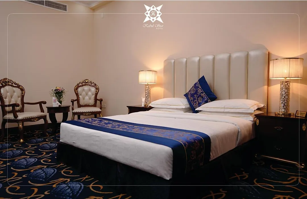 Kabul Star Hotel & Restaurant-1