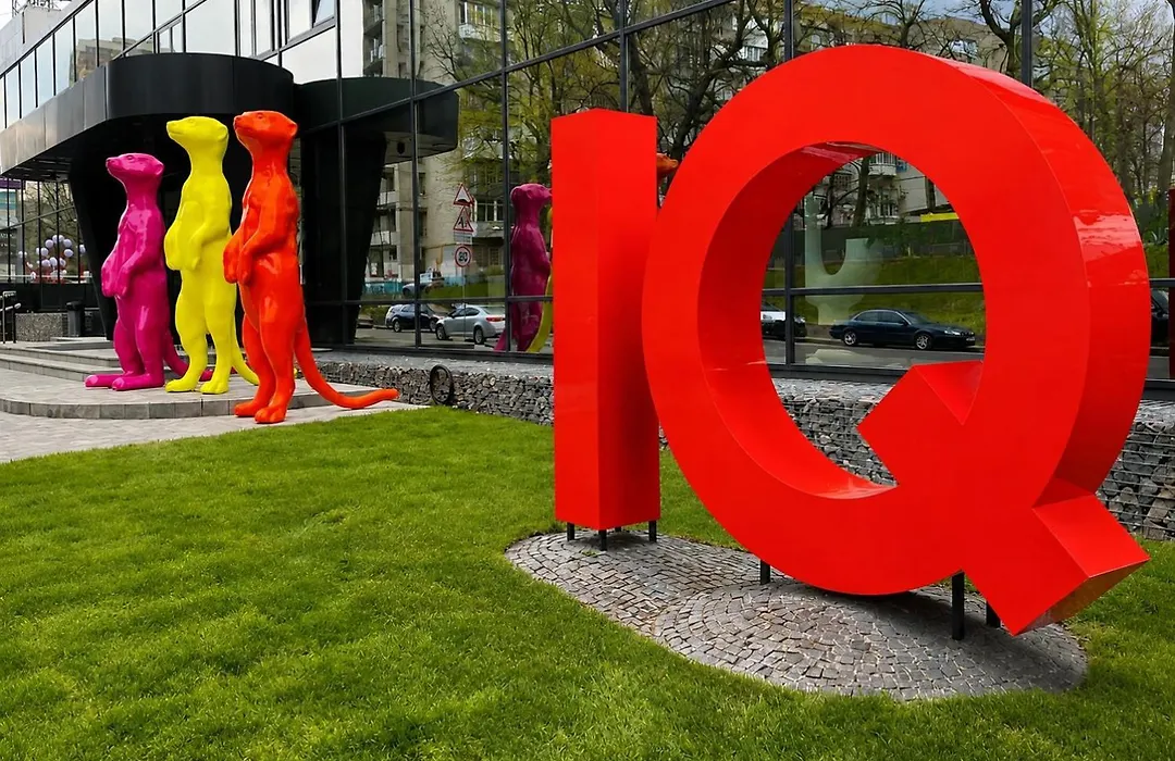 Iq Hotel-1
