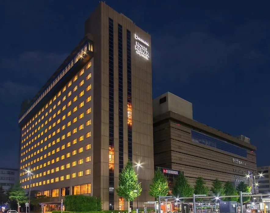 Hotel Keihan Kyoto Grande-1