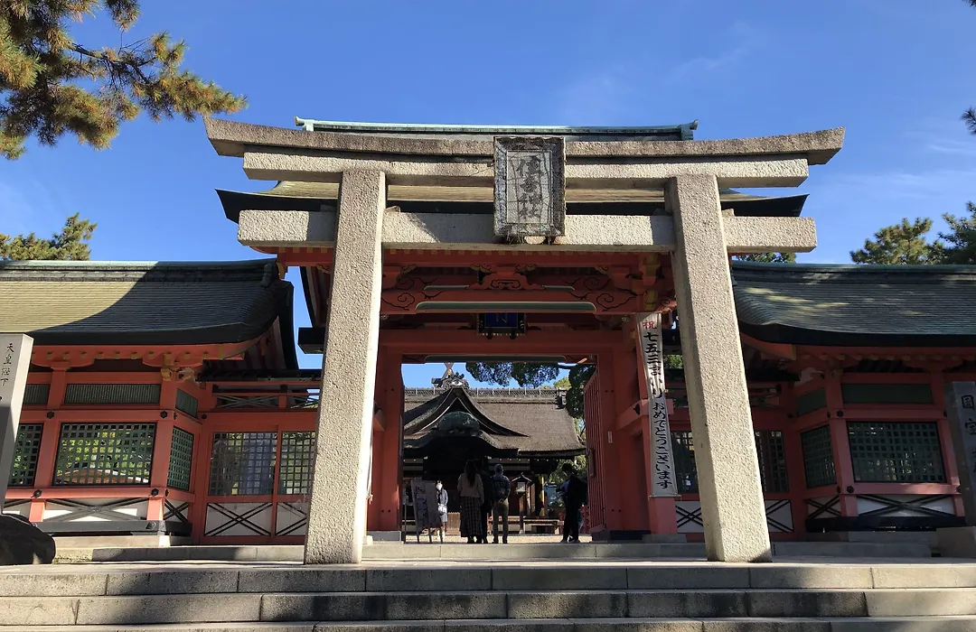 Miyako City Osaka Tennoji-1