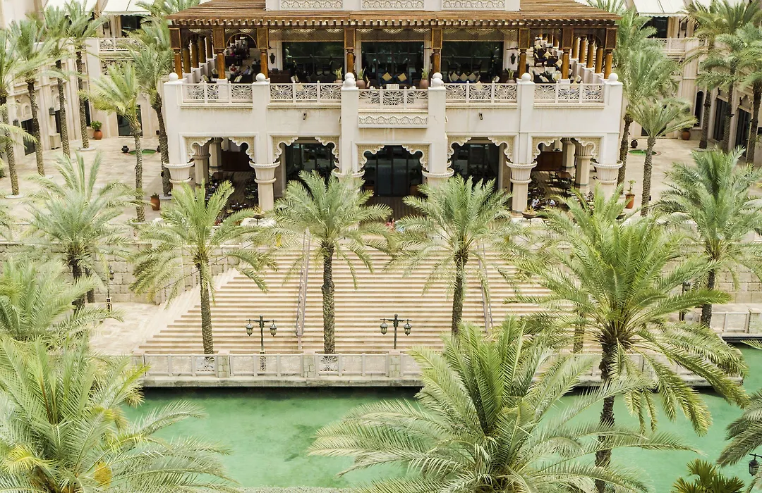 Jumeirah Al Qasr Dubai-1