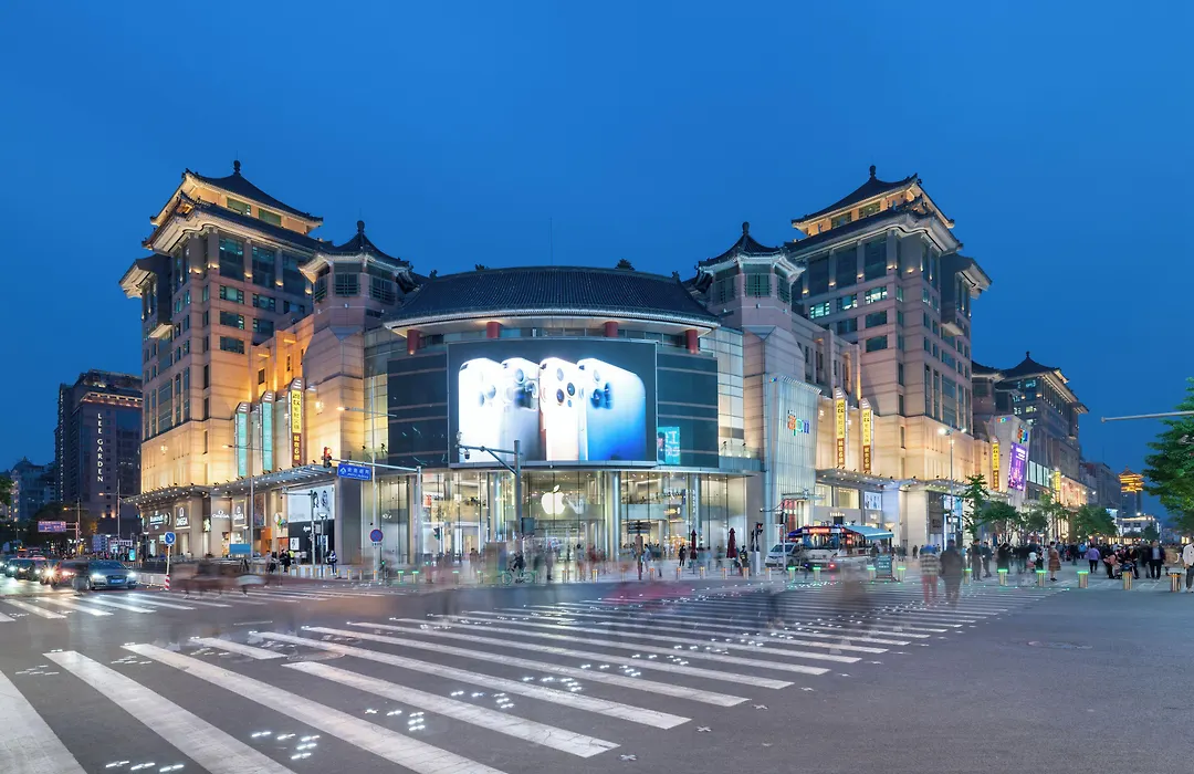 Sunworld Hotel Wangfujing-1