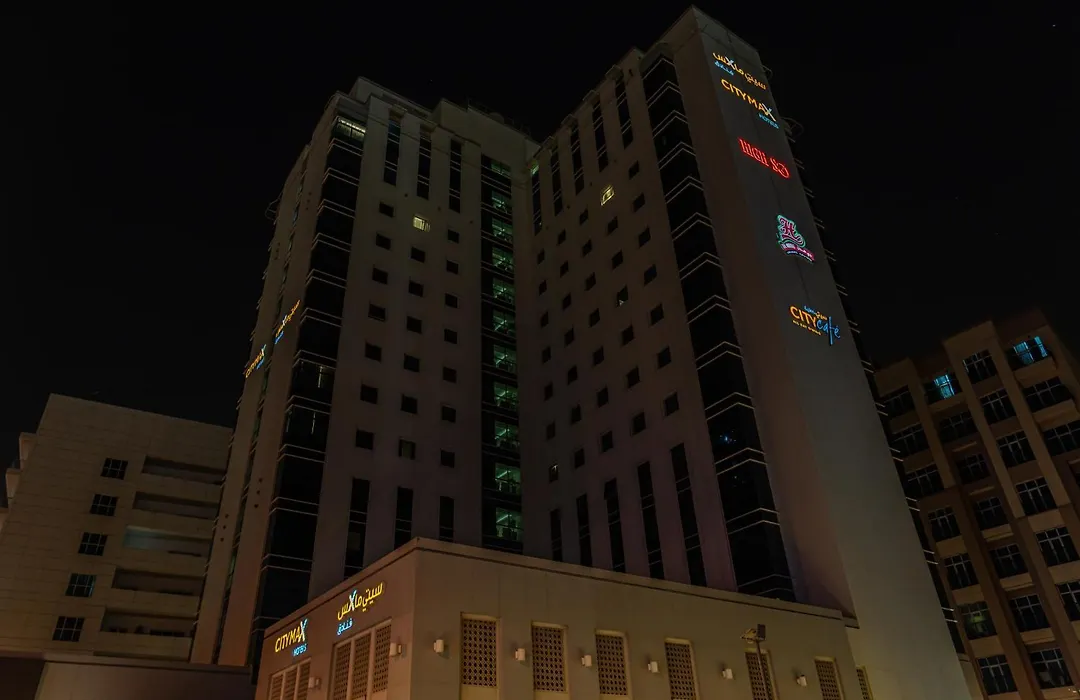 Citymax Hotel Al Barsha At The Mall-1