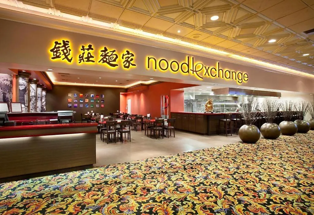 Gold Coast Hotel And Casino-1