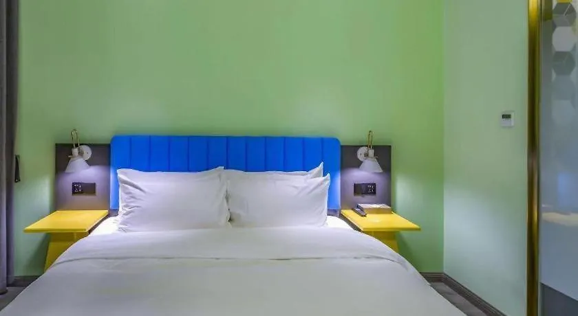Ibis Styles Beijing Capital Airport Hotel-1