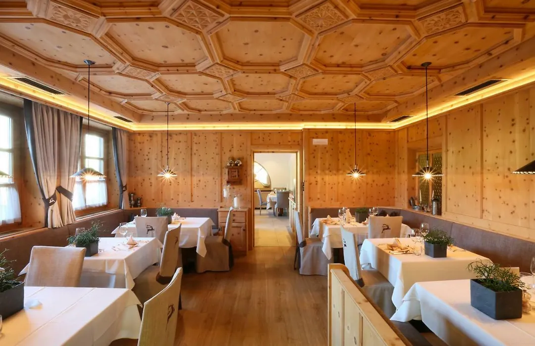 Hotel Hofer-1