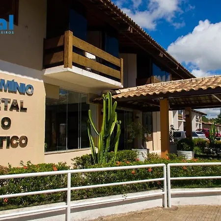 Apart Hotel Portal Do Atlântico - Portal Hotéis-3