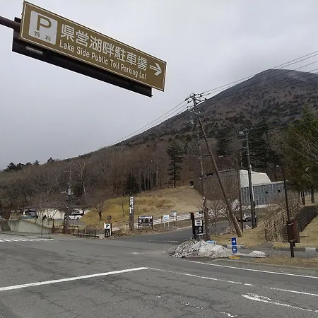 Okunikko Guesthouse Jun-2