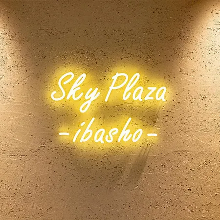 Keio Plaza Hotel Tokyo-2