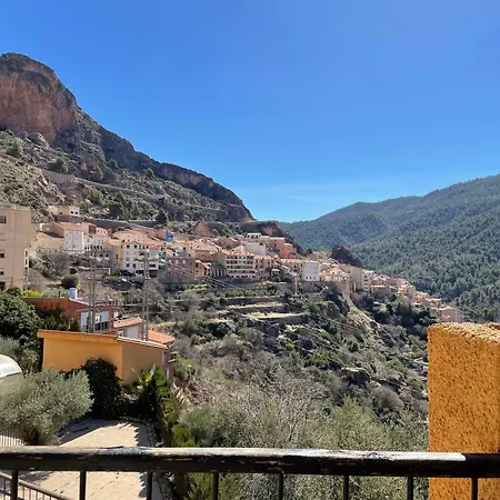 Hotel Restaurante Felipe II (Adults Only)-3