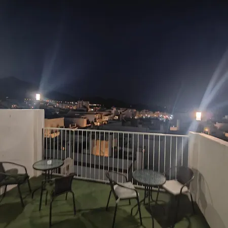 Hostal Nerjasol-3