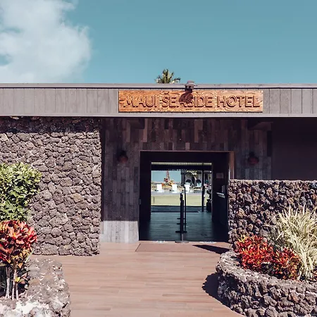 Maui Seaside Hotel-3
