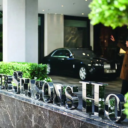 Four Seasons Hotel London At Park Lane-2