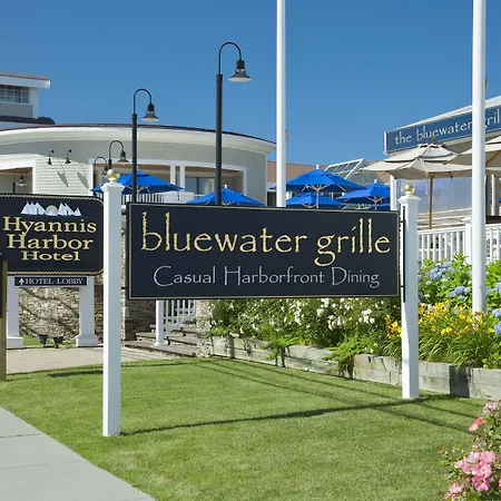 Hyannis Harbor Hotel (Adults Only)-3