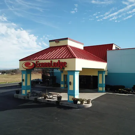 Econo Lodge Newport Smoky Mountains Gateway-2