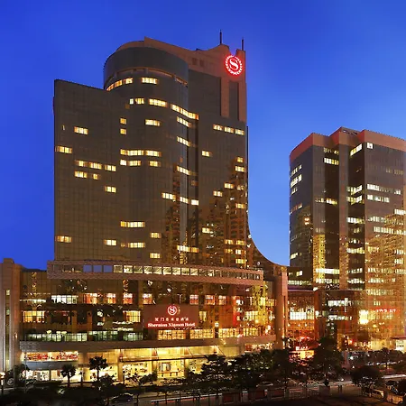Sheraton Xiamen Hotel-2