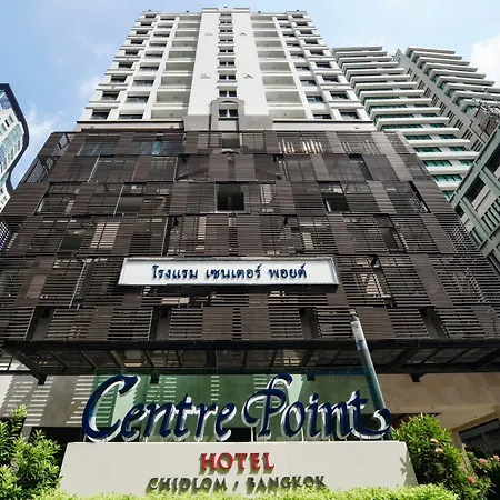 Centre Point Hotel Chidlom Bangkok-3