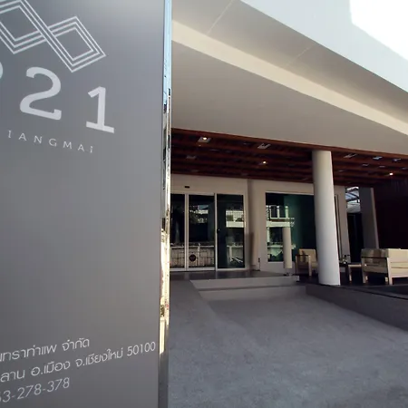 P21 Chiangmai Hotel-2