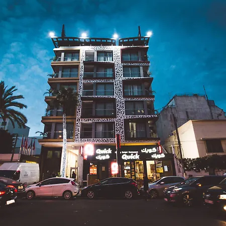 DownTown Hotel Maârif Casablanca By TSA-2