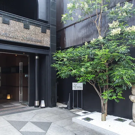 R&Run Kyoto Serviced Apartment & Suites-2