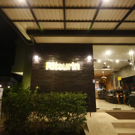 Ritsurin Hotel - りつりん ホテル-3