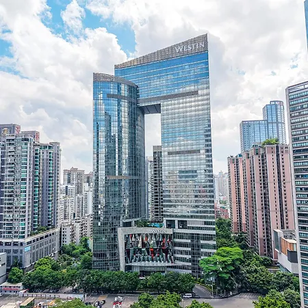 The Westin Guangzhou-3