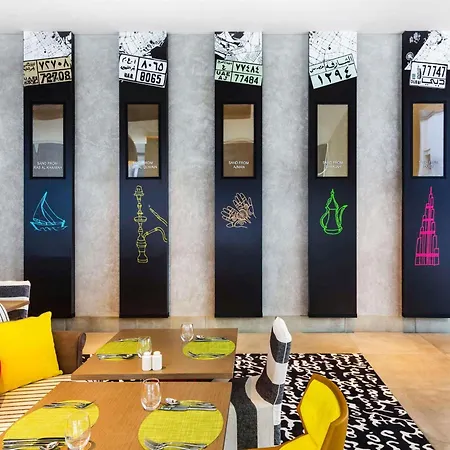 Ibis Styles Dubai Airport Hotel-2
