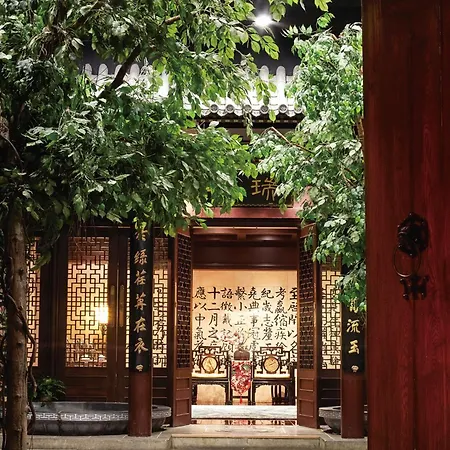 Beijing International Hotel-2